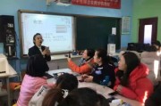 劳动点亮童年：小学劳动课里的大乾坤