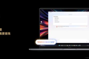 别着急手动码字了朋友，让小米AI帮你把碎片想法变成规整文章