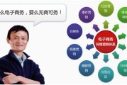 二零一五年学啥技术最有奔头