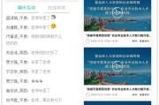 专业技术人员能力提升：打破瓶颈，拥抱变化