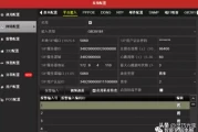 海康威视NVR录像机GB28181协议配置全攻略：三步实现互联互通，告别兼容难题！