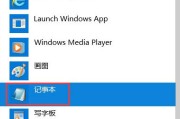 3DA5665型高频大功率晶体管与PXIe-5665射频矢量信号分析仪好坏检测实操指南（适配工业通信与高频测试场景，新手快速上手+专业精准检测）