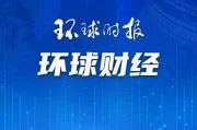 竹炭黑科技：中国创新引领全球健康可持续未来