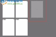 AI软件中双画板保存技巧全解析