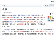 别让你辛苦做的AI内容一眼被看穿，试试这些反检测秘诀