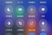 蓝牙隐藏技能大爆发：比WiFi更强大的手机神器，你不知道就亏大了！