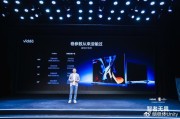 人工智能舞厅：颠覆传统娱乐的科技狂欢