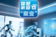 高铁通信新时代：5G-A与6G关键技术，如何引爆速度革命？