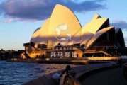澳洲190州担移民：最新财年各州机会全解析与上岸攻略