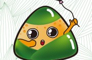 AI画粽子火得没边了？我这有一沓子私藏图样和保姆级咒语，手慢无！