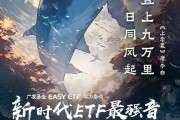 北冥有鱼AI如何破解养殖难题，这里有你不知道的细节