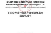 让传统工厂不再“抓瞎”，亿铭技术如何用“数字身份证”根治生产管理顽疾