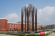 南京铁道职业技术学院地址全知道，新生报到、快递邮寄不再迷路