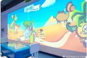 在乌鲁木齐玩AI绘画，我才发现以前脑子里的“大美新疆”全是马赛克