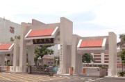 在佛山找份高校工作？呢间学校啲料我帮你扒清楚了