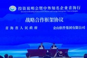 俺也整了个青海摇AI，没想到把家里狗子都教会了，这玩意儿真能处！