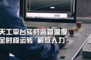 2026年AI这潭水，到底深不深？别光看热闹，咱得看门道