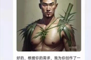 2026选啥AI绘画工具？别再当冤大头了，实测对比让你秒懂！
