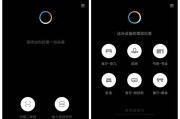 从零上手小度AI，咱也过一把智能生活的瘾（内含详细设置步骤）